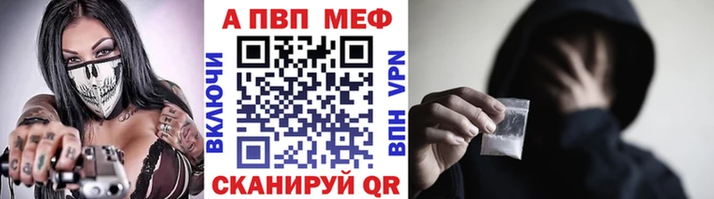 Наркошоп купить Бошки Шишки  МЕФ  COCAIN  ГАШИШ  Щучье