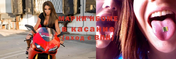 таблы Липки