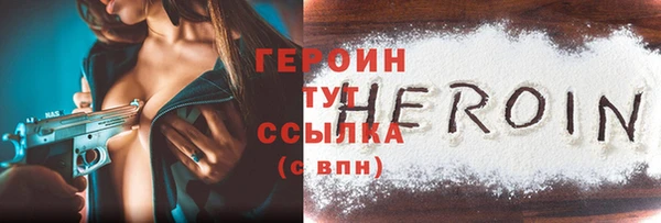 спиды Лихославль