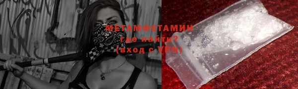 таблы Липки