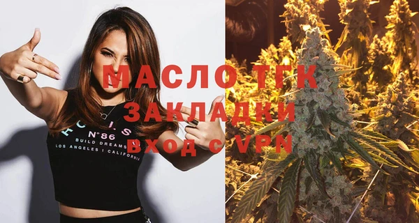 кокс Магадан