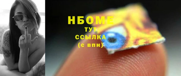 мяу мяу мука Лиски