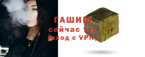 мяу мяу мука Лиски