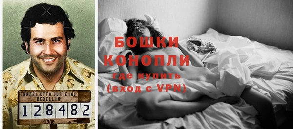 мяу мяу мука Лиски