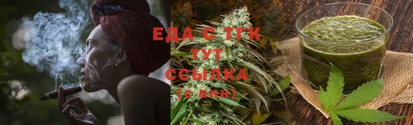 таблы Липки